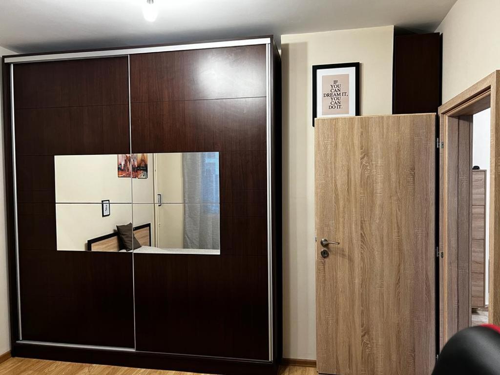 Business Park Sofia Apartment Εξωτερικό φωτογραφία